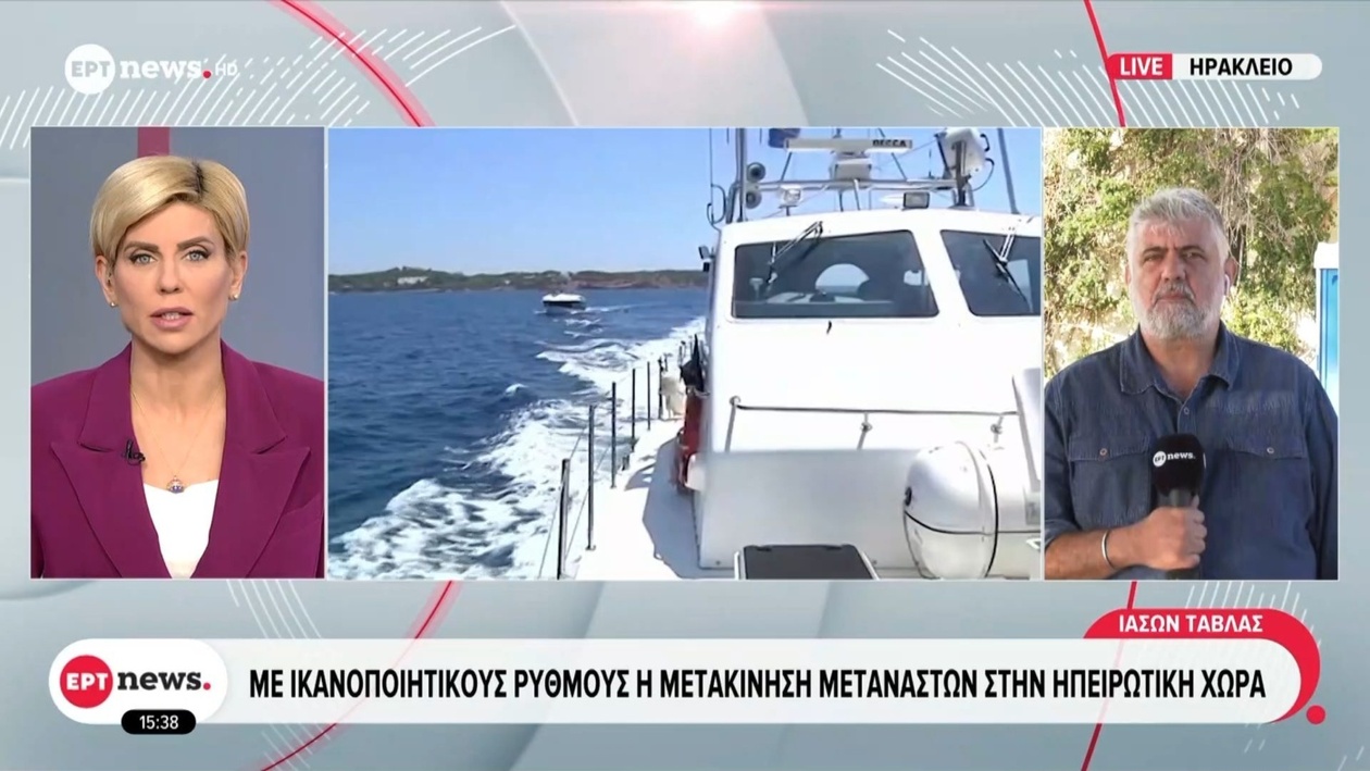 Διάσωση μεταναστών σε Ηράκλειο, Ιεράπετρα