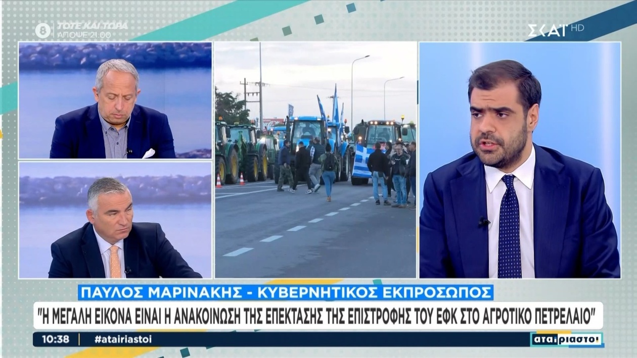 Ο Παύλος Μαρινάκης αρνείται ότι φυγάδευσε τον πρωθυπουργό στην Αλεξανδρούπολη