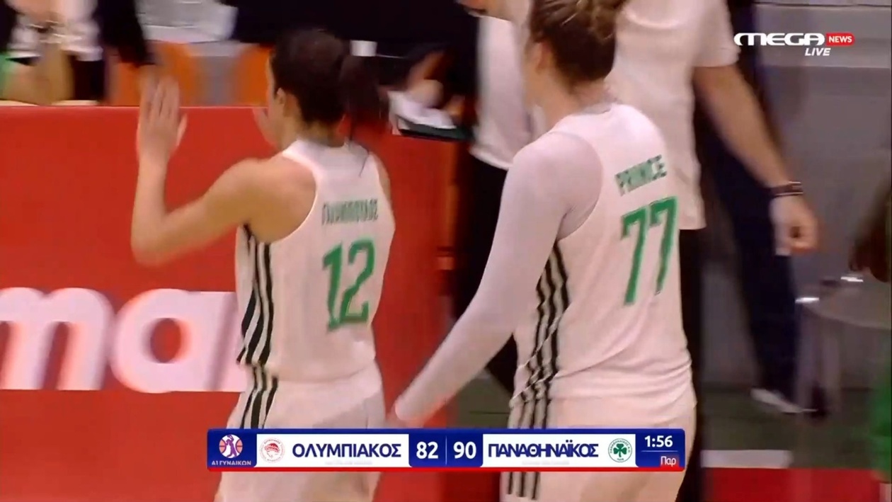 Ο Παναθηναϊκός κέρδισε εκτός έδρας στο Φάληρο στην παράταση