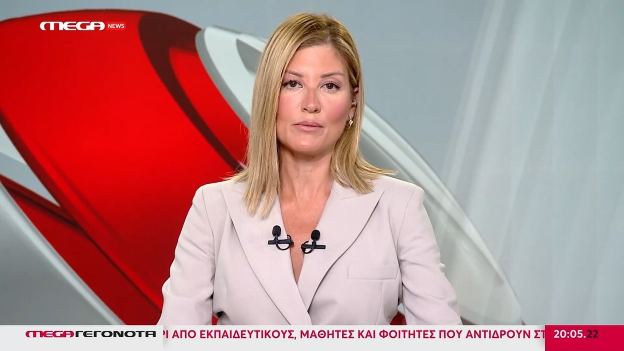 Η Ράνια Τζίμα για τις δηλώσεις του Άδωνι Γεωργιάδη σχετικά με τα όπλα