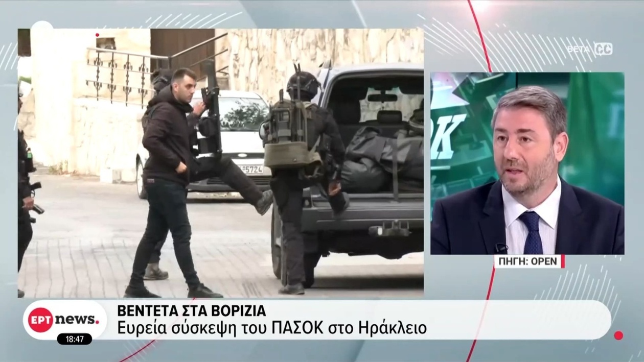 Η ανάρτηση του Μητσοτάκη προκάλεσε έντονη πολιτική αντιπαράθεση