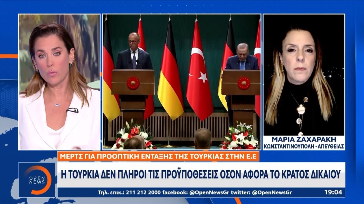 Ο Μερτς προωθεί στρατηγική συνεργασία με Τουρκία