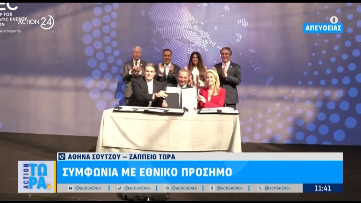 Aktor και ΔΕΠΑ υπέγραψαν συμφωνία εισαγωγής υγροποιημένου φυσικού αερίου