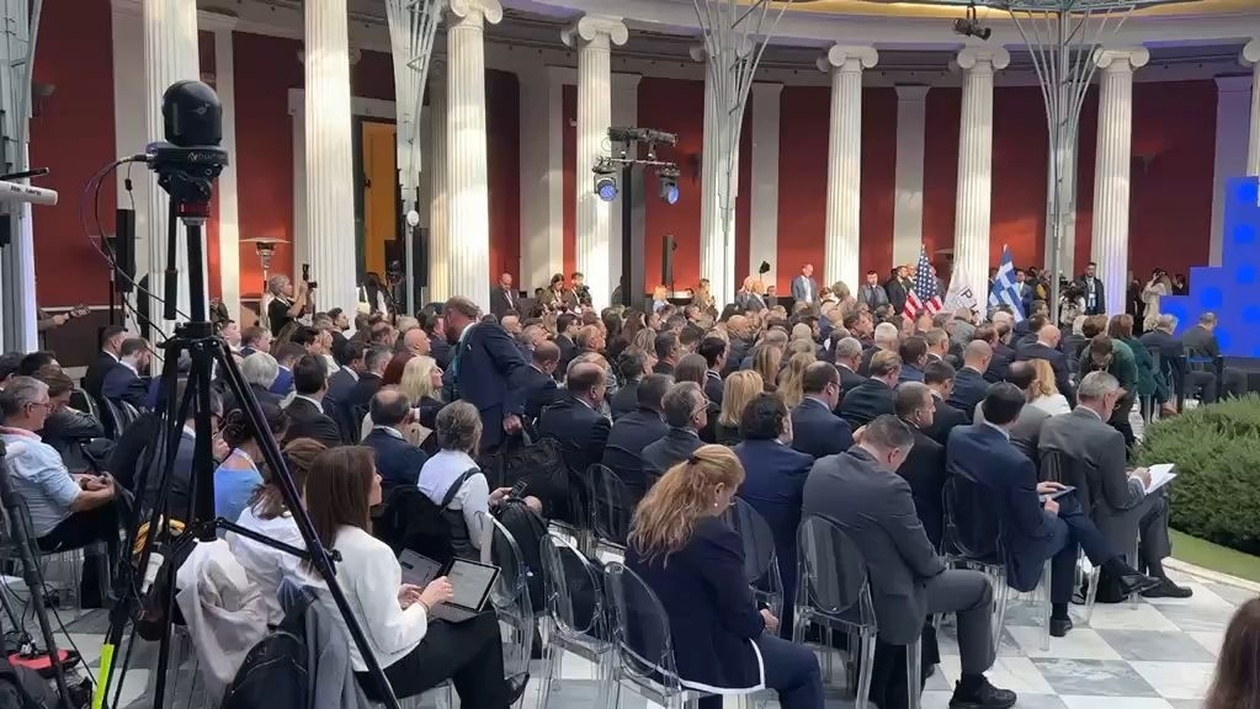 Μια διατλαντική ενεργειακή σύνοδος που διεξήχθη στο Ζάππειο