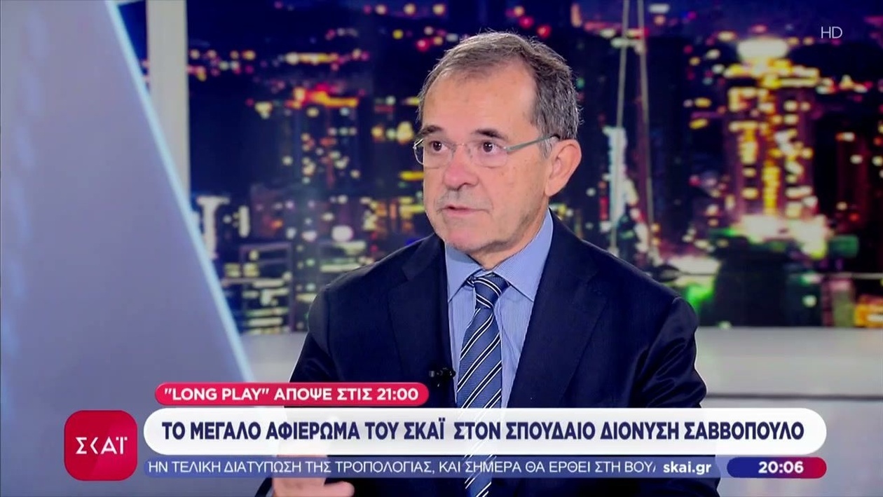 Ο Π. Τσίμας σκιαγραφεί τον Διονύση Σαββόπουλο σε αφιέρωμα του ΣΚΑΪ