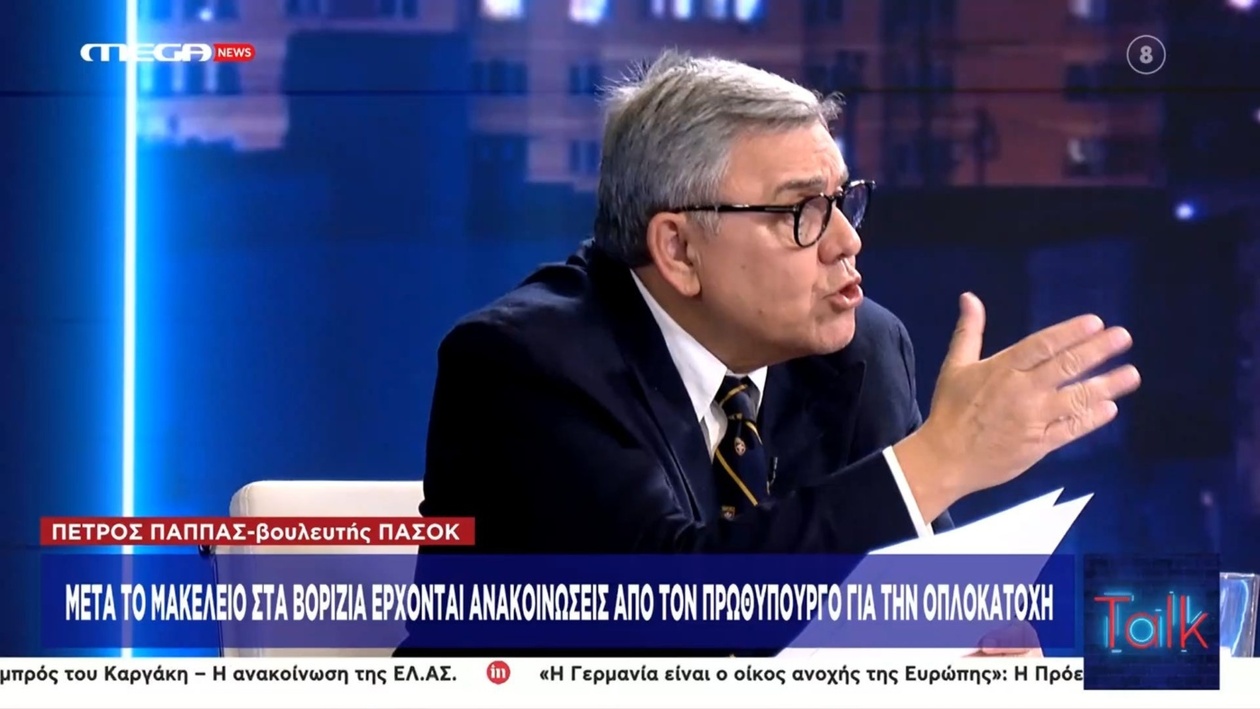 Έντονη τηλεοπτική αντιπαράθεση γύρω από το περιστατικό στα Βορίζια