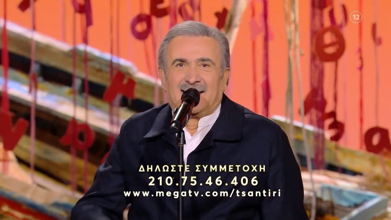 Το πρόγραμμα «Αλ Τσαντίρι Νιουζ» θα μεταδοθεί την Τετάρτη 12 Νοεμβρίου