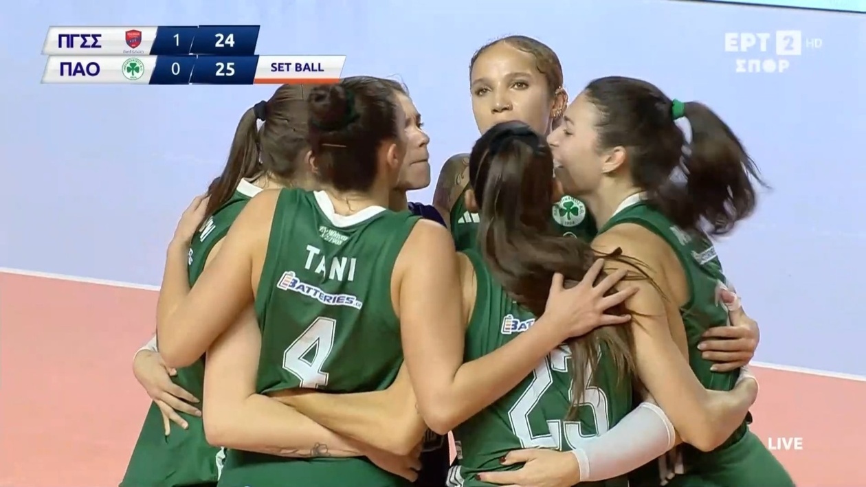Ο Παναθηναϊκός επικράτησε στον δεύτερο σετ του ντέρμπι με τον Πανιώνιο στην Α1 Γυναικών
