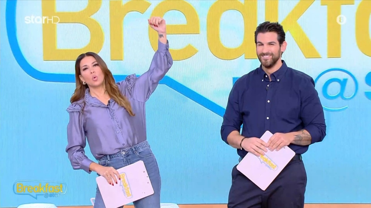 Η Ελένη Χατζίδου ξεκίνησε τη Δευτεριάτικη πρωινή γυμναστική στο πλατό της εκπομπής Breakfast@Star