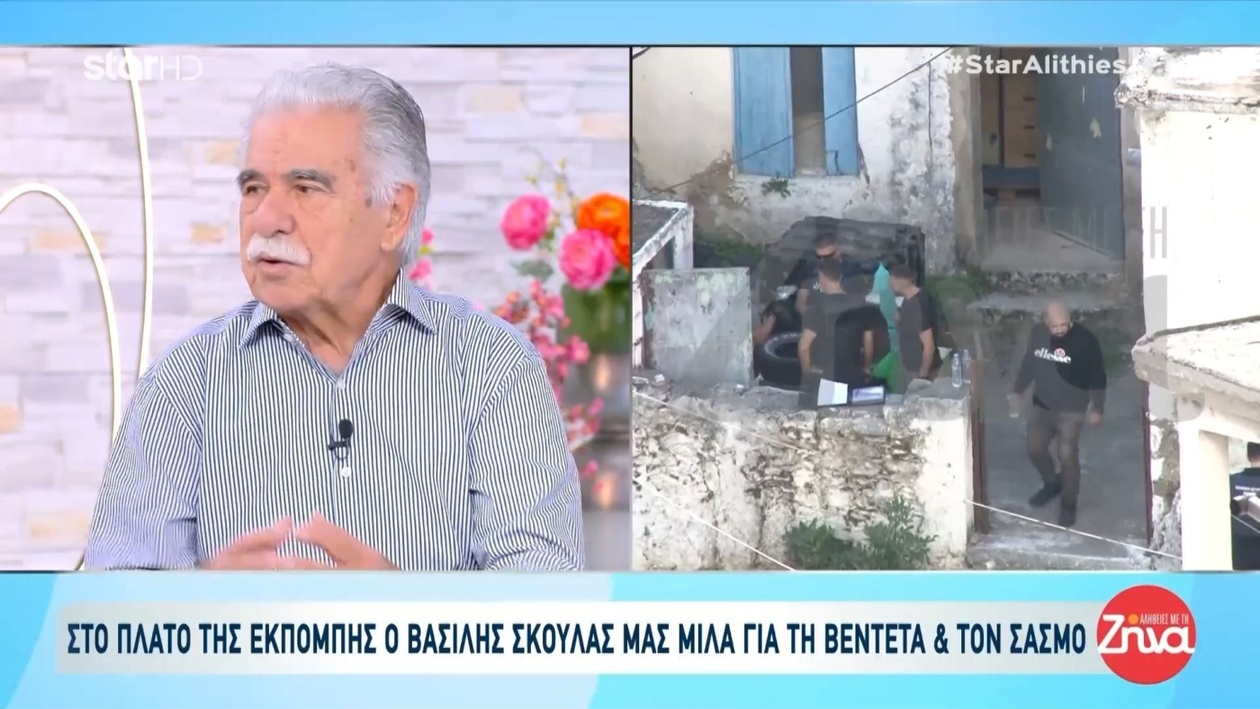 Ο Βασίλης Σκουλάς καλεί σε δράση μετά την τραγωδία στην Κρήτη