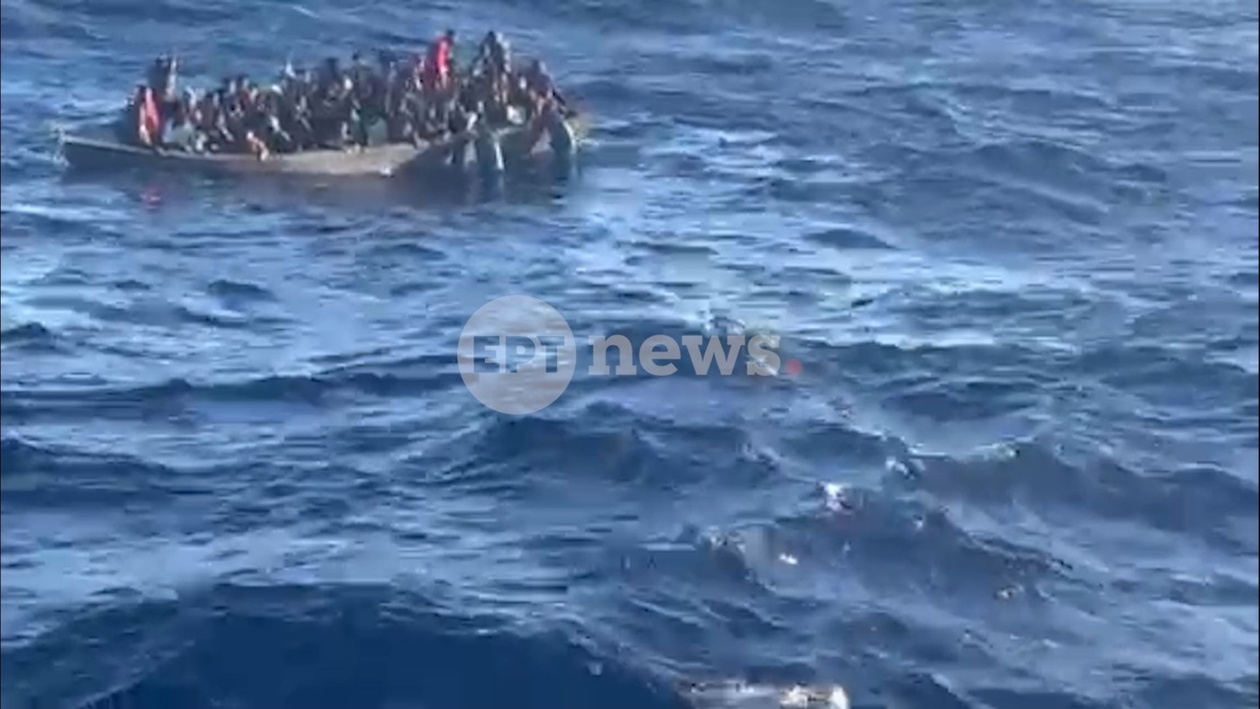 Στη θαλάσσια περιοχή της Γαύδου βυθίστηκε σκάφος με μετανάστες — οι επιβάτες καλούσαν σε βοήθεια, βίντεο καταγράφει