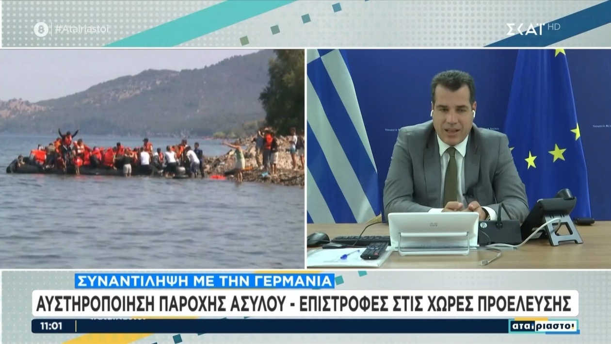 Ο Θάνος Πλεύρης εμφανίστηκε στην εκπομπή «Αταίριαστοι»