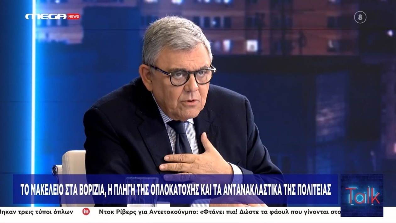 Τ. Χατζής για τους μισθούς των αστυνομικών