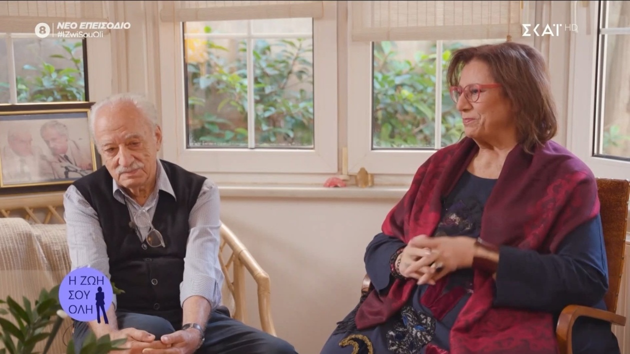 Η μαρτυρία της Μαρίας Φαραντούρη για τον Τηλέμαχο Χυτήρη