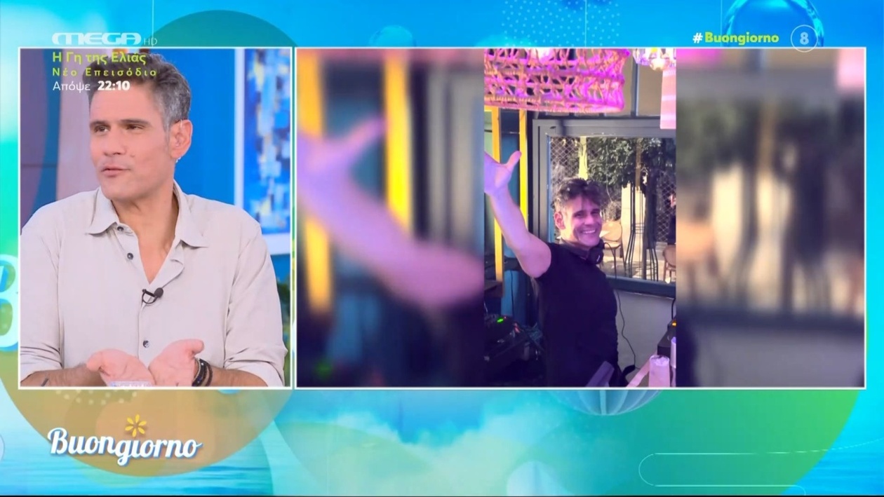 Ο Δημήτρης Ουγγαρέζος προκάλεσε αίσθηση χθες το βράδυ