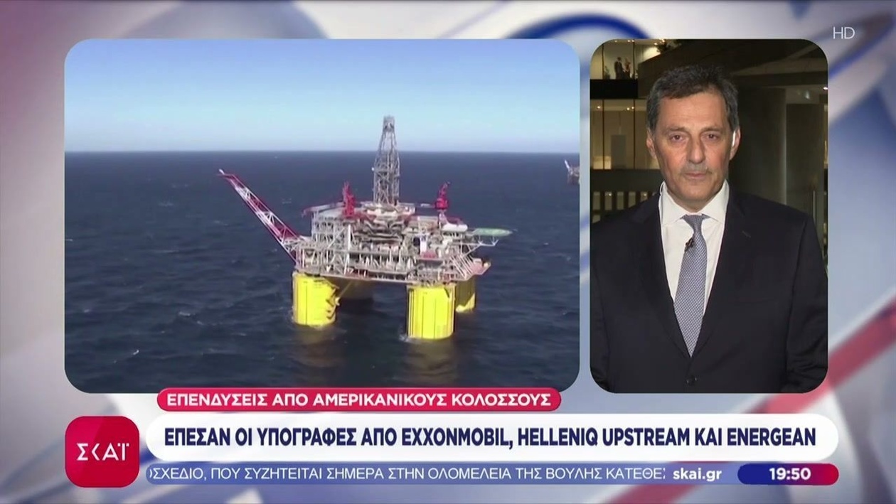 Ο Μαθιός Ρήγας για τις επενδύσεις από τις ΗΠΑ