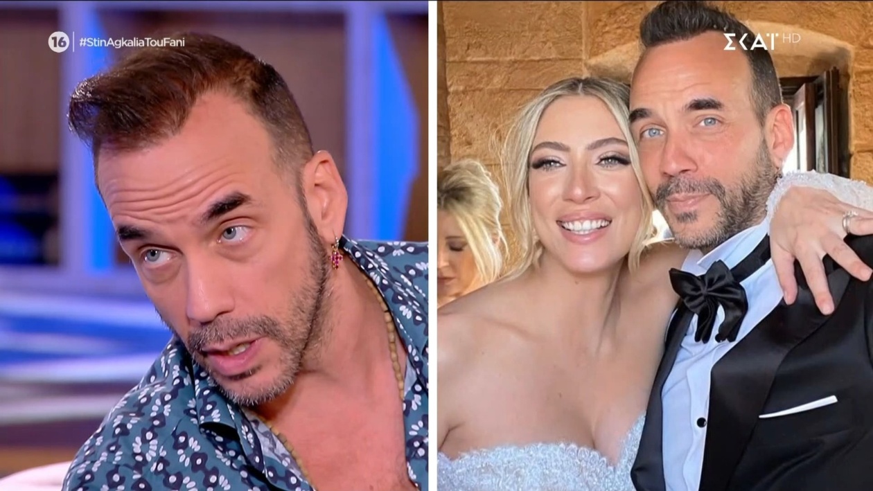 Ο Πάνος Μουζουράκης έκανε πρόταση γάμου σε escape room