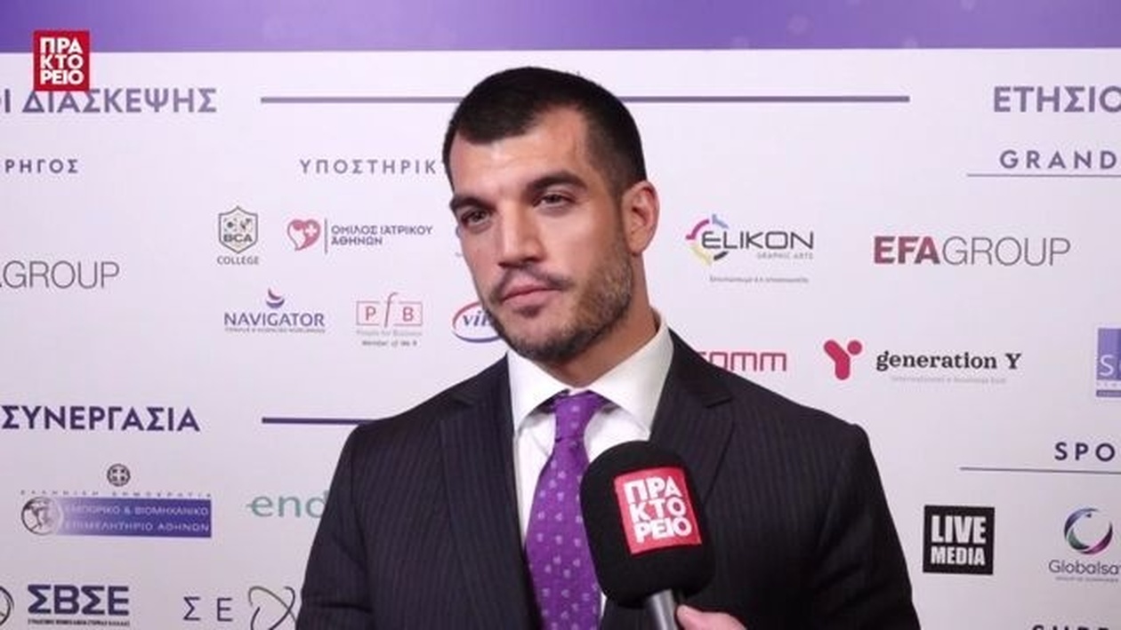 Ο Παύλος Ευθυμίου παρευρέθηκε στην 9η ετήσια οικονομική διάσκεψη