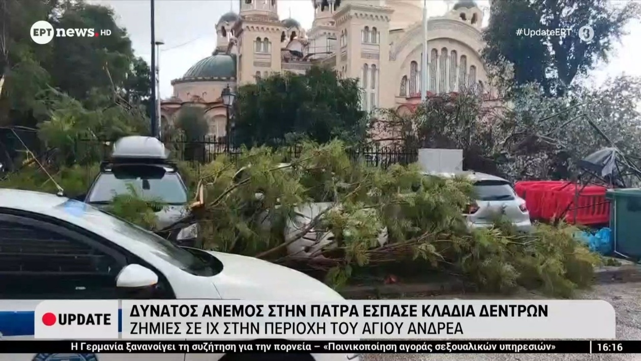 Ισχυροί άνεμοι στην Πάτρα προκάλεσαν ζημιές σε οχήματα