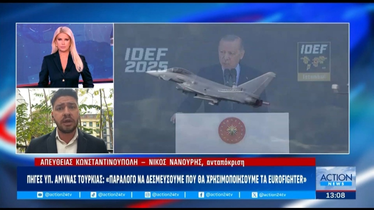 Η προειδοποίηση της Τουρκίας για τη χρήση Eurofighter στο Αιγαίο