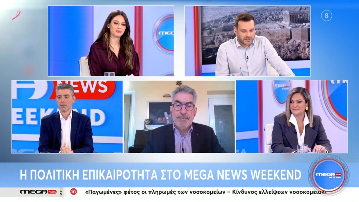 Οι πολιτικές αντιπαραθέσεις για το σκάνδαλο του ΟΠΕΚΕΠΕ μετά το Mega News Weekend