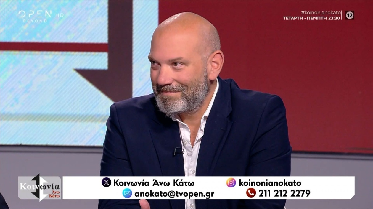 Η Τεχνητή Νοημοσύνη Αλλάζει τα Δεδομένα στην Ψηφιακή Οικειότητα