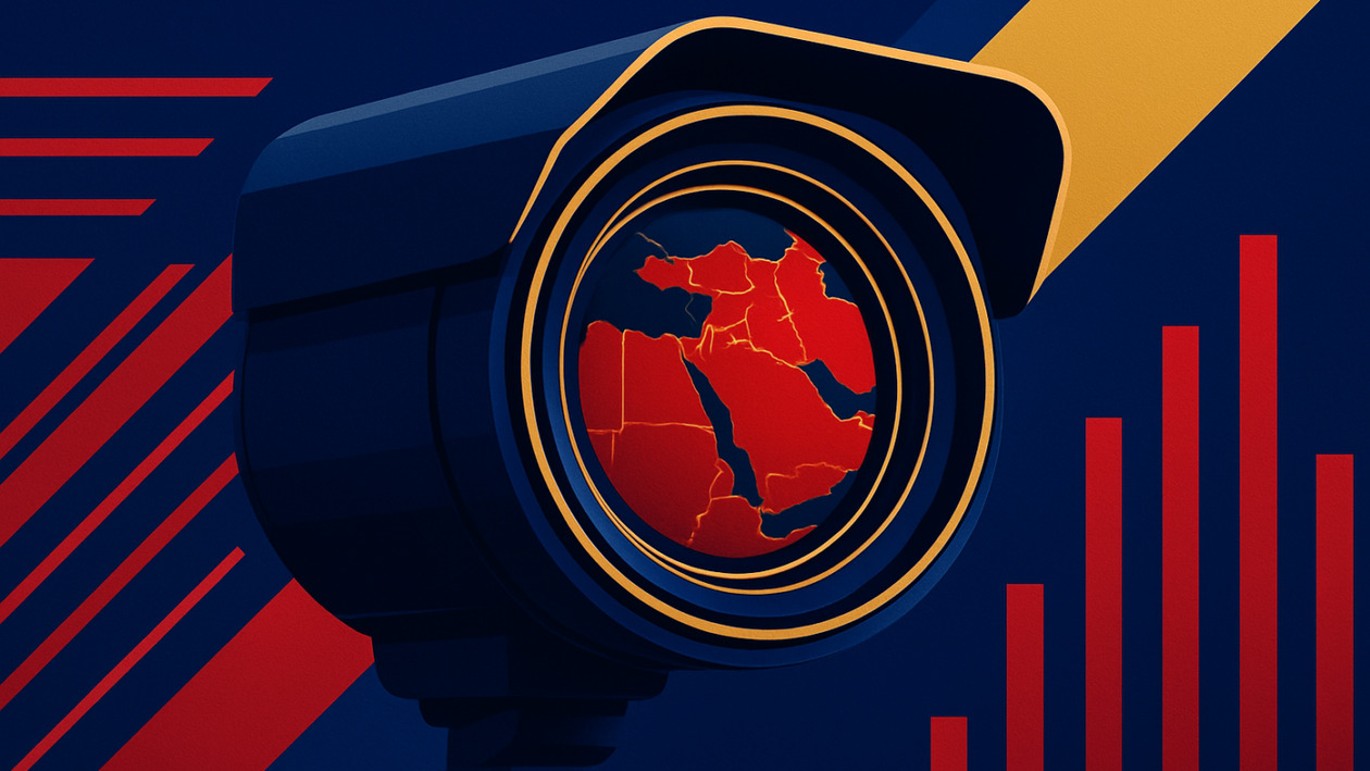 Ιράν: Εκτελέστηκε 27χρονος φοιτητής με την κατηγορία της κατασκοπείας υπέρ του Ισραήλ