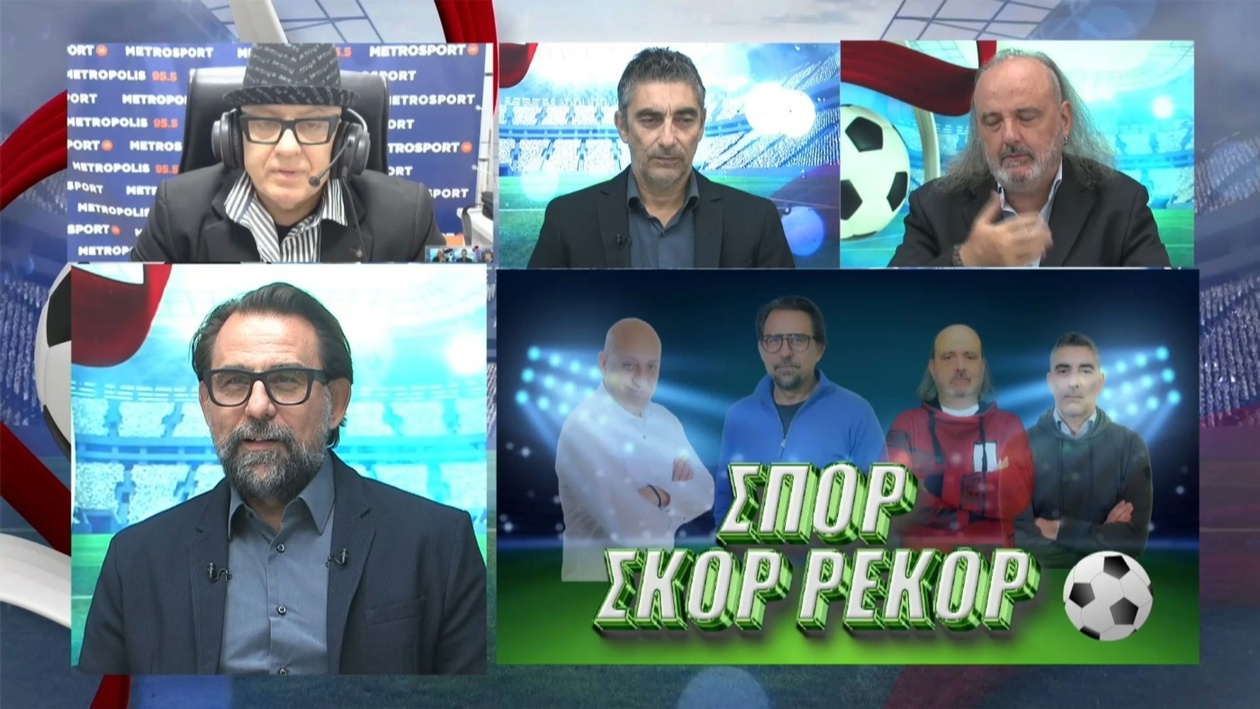 Ο Ραπτόπουλος σχολίασε σατιρικά το τριώδιο