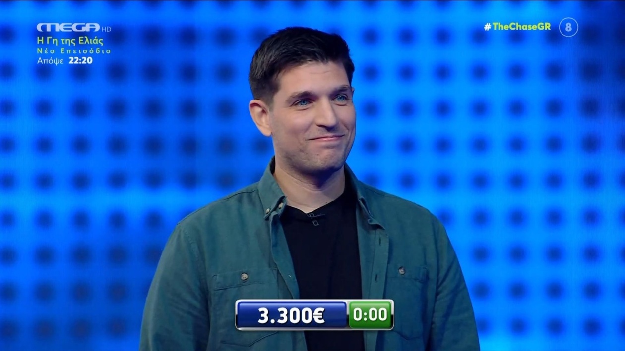 Ένας/μια διαγωνιζόμενος/διαγωνιζόμενη στο The Chase σχεδιάζει να κάνει πρόταση γάμου στο Παρίσι