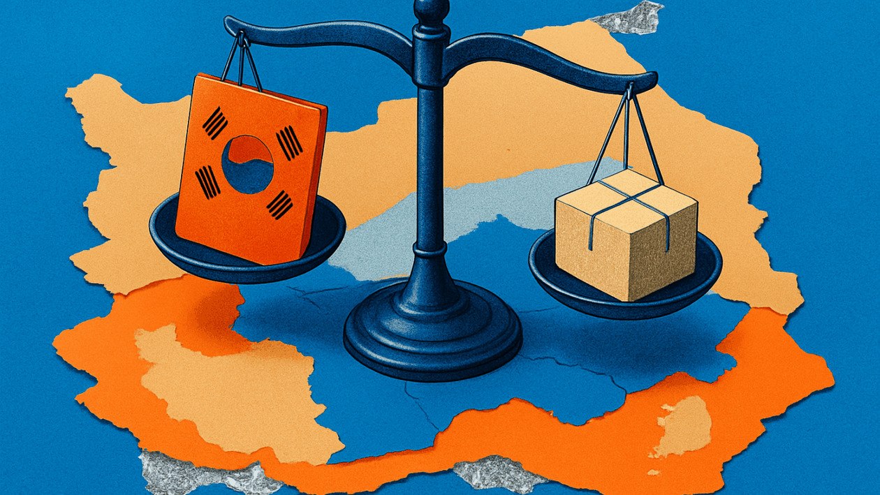 Ιράν: Συνελήφθησαν δύο Νοτιοκορεάτες με την κατηγορία της λαθρεμπορίας