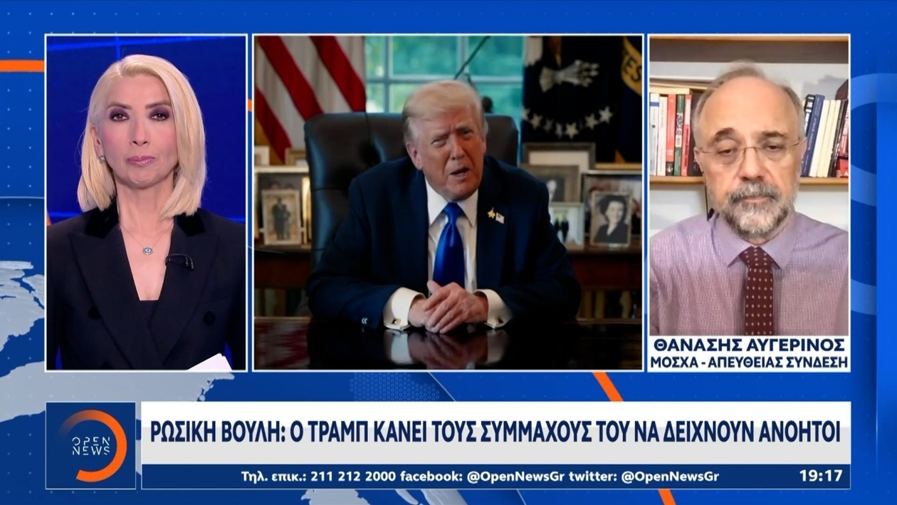 Ο Λαβρόφ δήλωσε ότι η εντολή του Πούτιν υλοποιείται