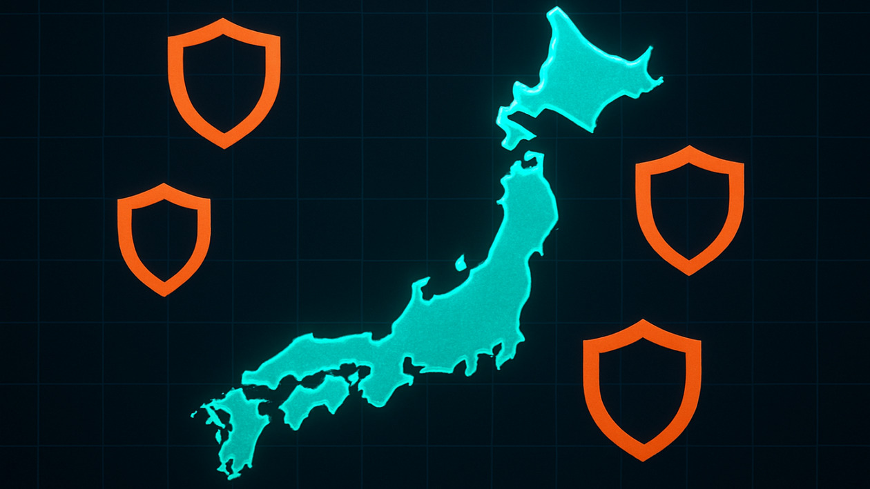 Ιαπωνία: Εμμένει στη δέσμευση για μη κατοχή πυρηνικών όπλων μετά τις δηλώσεις αξιωματούχου