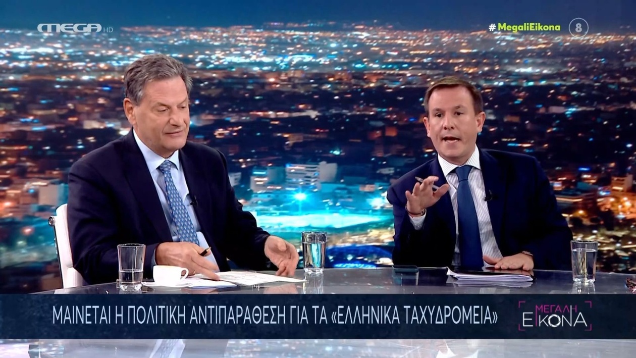 Π. Δουδωνής για τα ΕΛΤΑ: Πολιτική αποφυγής άμεσης διανομής εκατομμυρίων
