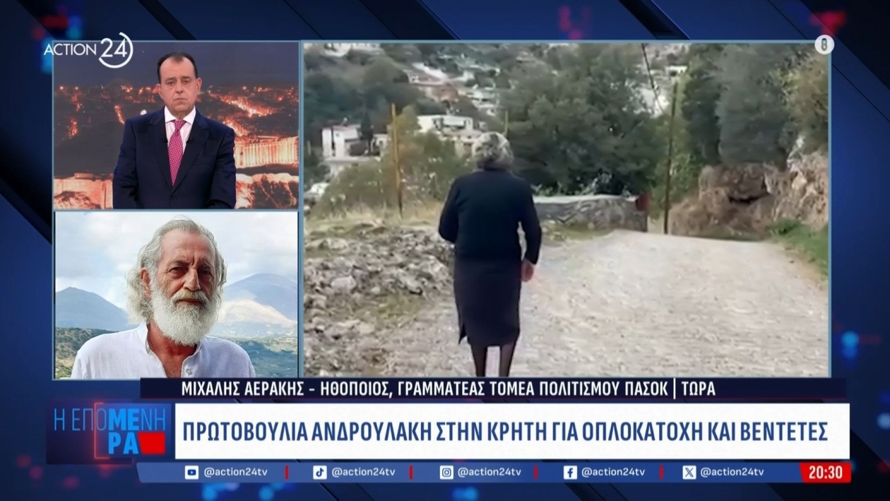 Πώς τα σούπερ μάρκετ χρησιμοποιούν τις προσφορές για να παραπλανούν τους καταναλωτές