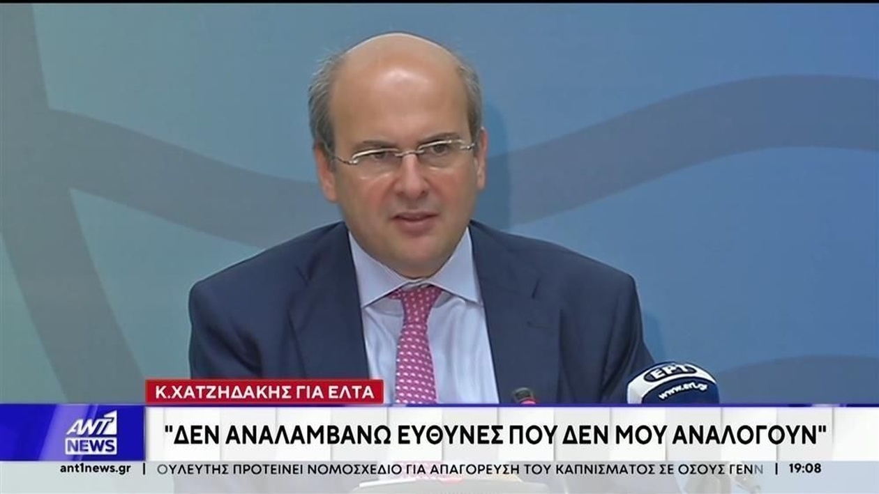 Ο Κωστής Χατζηδάκης απαντά για τα 204 λουκέτα στα ΕΛΤΑ