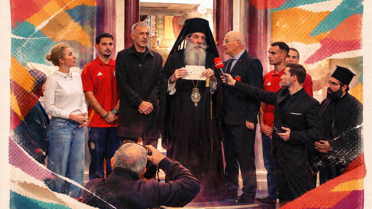 Ολυμπιακός: Η μεγάλη χριστουγεννιάτικη προσφορά του Βαγγέλη Μαρινάκη στη Μητρόπολη Πειραιά