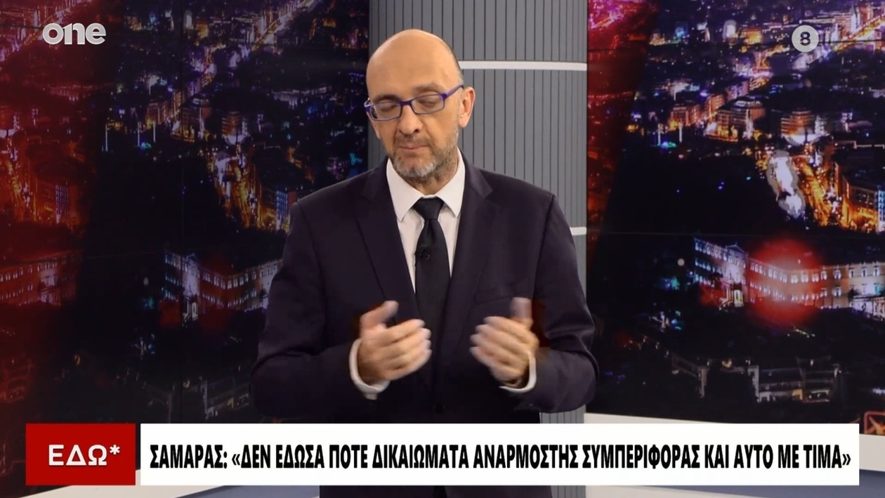 Το σχόλιο του Σταμάτη Ζαχαρού για τη συνέντευξη του Αντώνη Σαμαρά