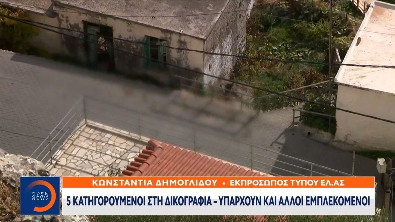 Βορίζια ενισχύει τα μέτρα ασφαλείας — τεταμένο κλίμα πριν από την κηδεία