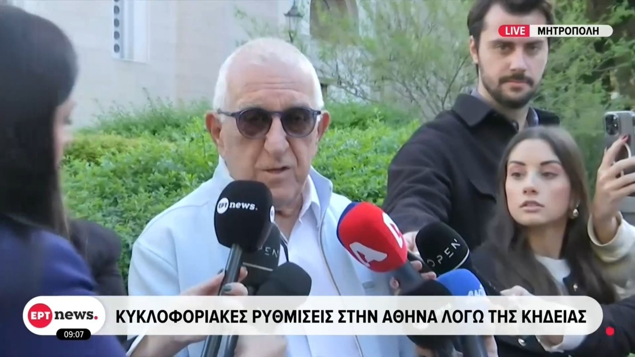 Κακλαμάνης στο τελευταίο αντίο του Διονύση Σαββόπουλου: «Η παρουσία του ήταν μοναδική»