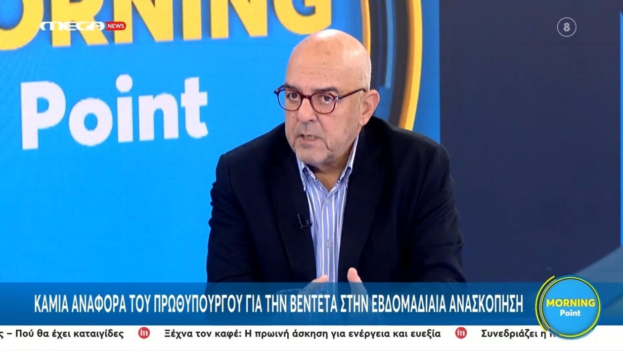 Ο Μπάμπης Παπαδημητρίου για το ζήτημα της οπλοκατοχής στην Κρήτη