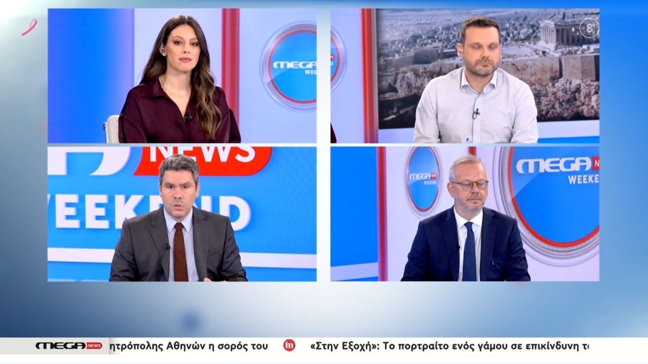 Το ασφαλιστικό υπό πίεση από δημογραφικό και ληξιπρόθεσμες οφειλές