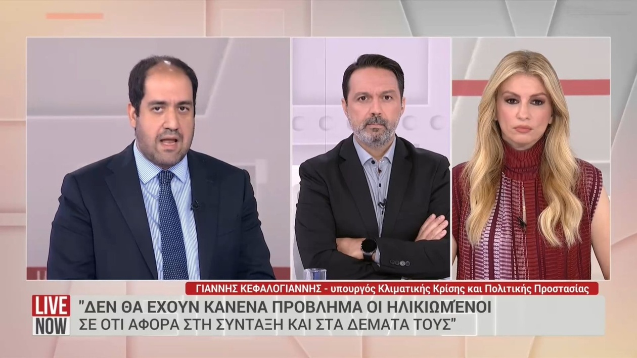 Ο Γιάννης Κεφαλογιάννης μιλά για την ταχυδρομική μεταρρύθμιση