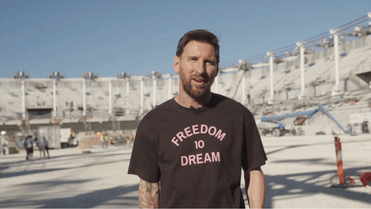 Μέσι: Χαρά για την παραμονή στην Ίντερ Μαϊάμι, βλέψεις για το νέο σπίτι της ομάδας