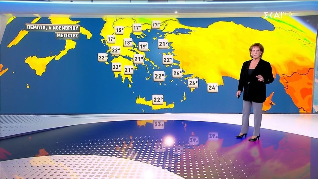 Νυχτερινή πρόγνωση καιρού του δελτίου ειδήσεων 05/11/2025