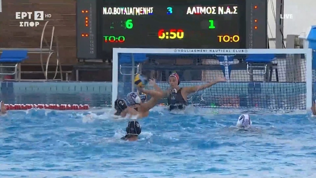 Η Βουλιαγμένη παίρνει προβάδισμα έξι γκολ στον αγώνα με τον Άλιμο