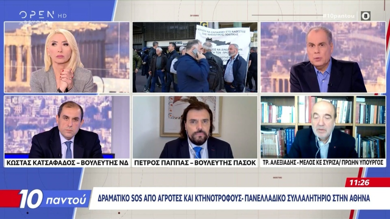 Η κρίση στον ΟΠΕΚΕΠΕ πυροδότησε μαζικές διαδηλώσεις