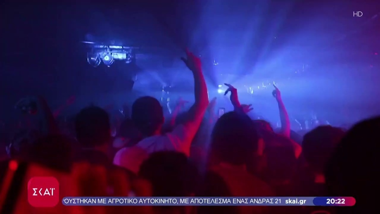 Ένα περιστατικό πώλησης αλκοόλ σε ανήλικη προξενεί ανησυχία