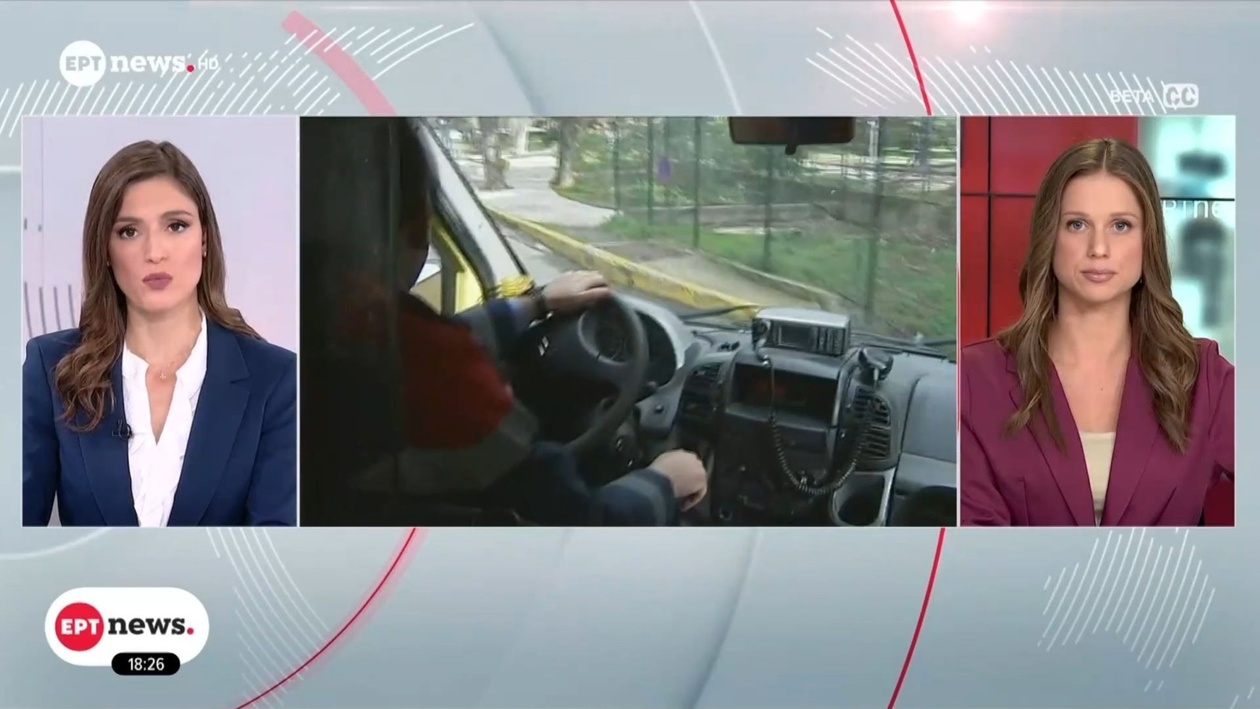 Ένα βρέφος 18 μηνών νοσηλεύεται μετά από εγκαύματα από καυτό λάδι