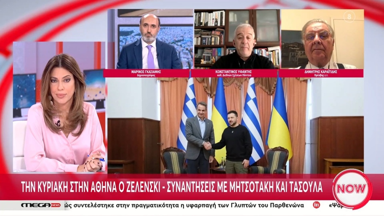 Ο Κ. Υφαντής τόνισε ότι προτεραιότητα αποτελεί η διασφάλιση επιπλέον βοήθειας για την Ουκρανία