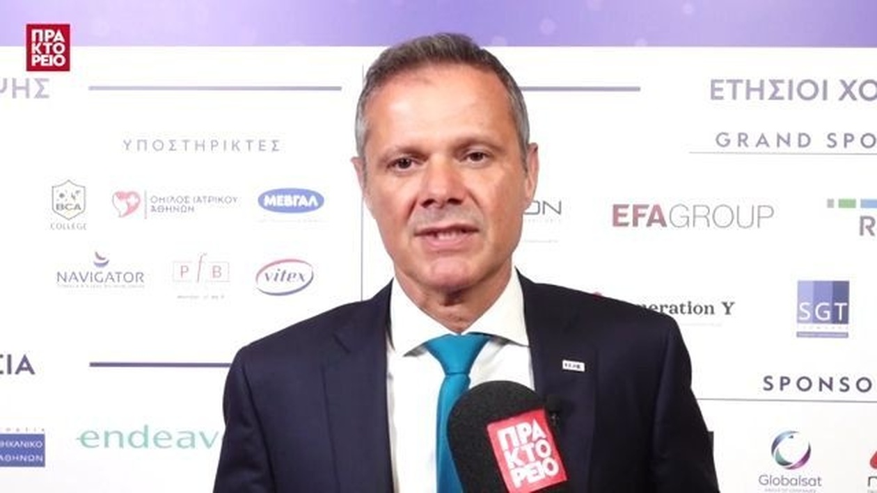 Ο Αρμόδιος Γιαννίδης παρευρέθηκε στην 9η ετήσια οικονομική διάσκεψη